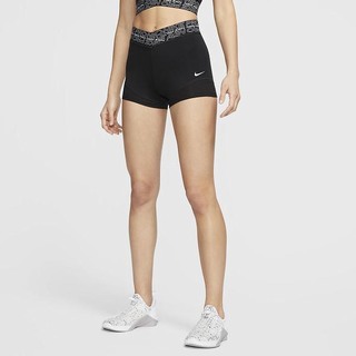 Pantaloni Scurti Nike Pro Dama Negrii Albi | ZXVN-16947